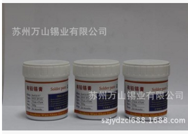 63焊锡膏