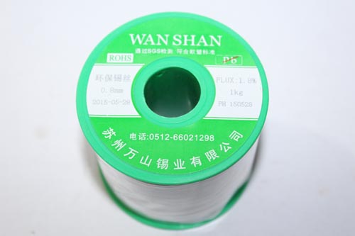 无铅锡铜合金焊锡线