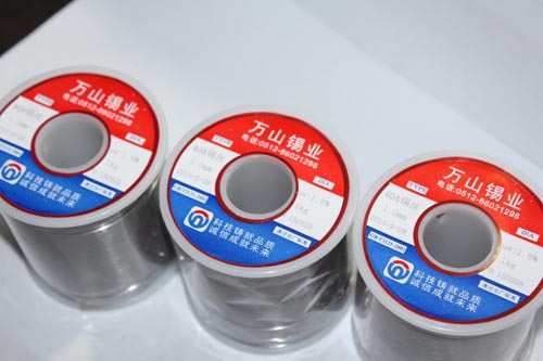 焊锡丝哪家好